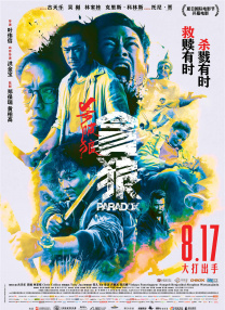 麻豆精品在线观看