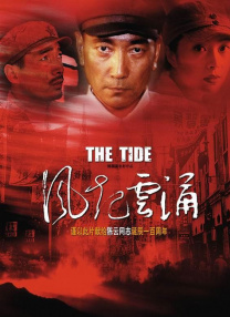 伊人久久天堂